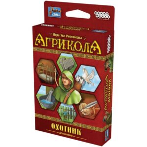 Агрикола: Охотник