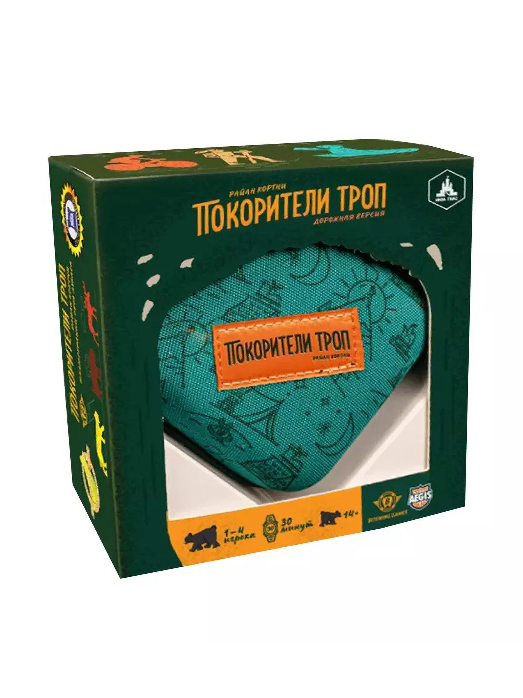 Покорители Троп