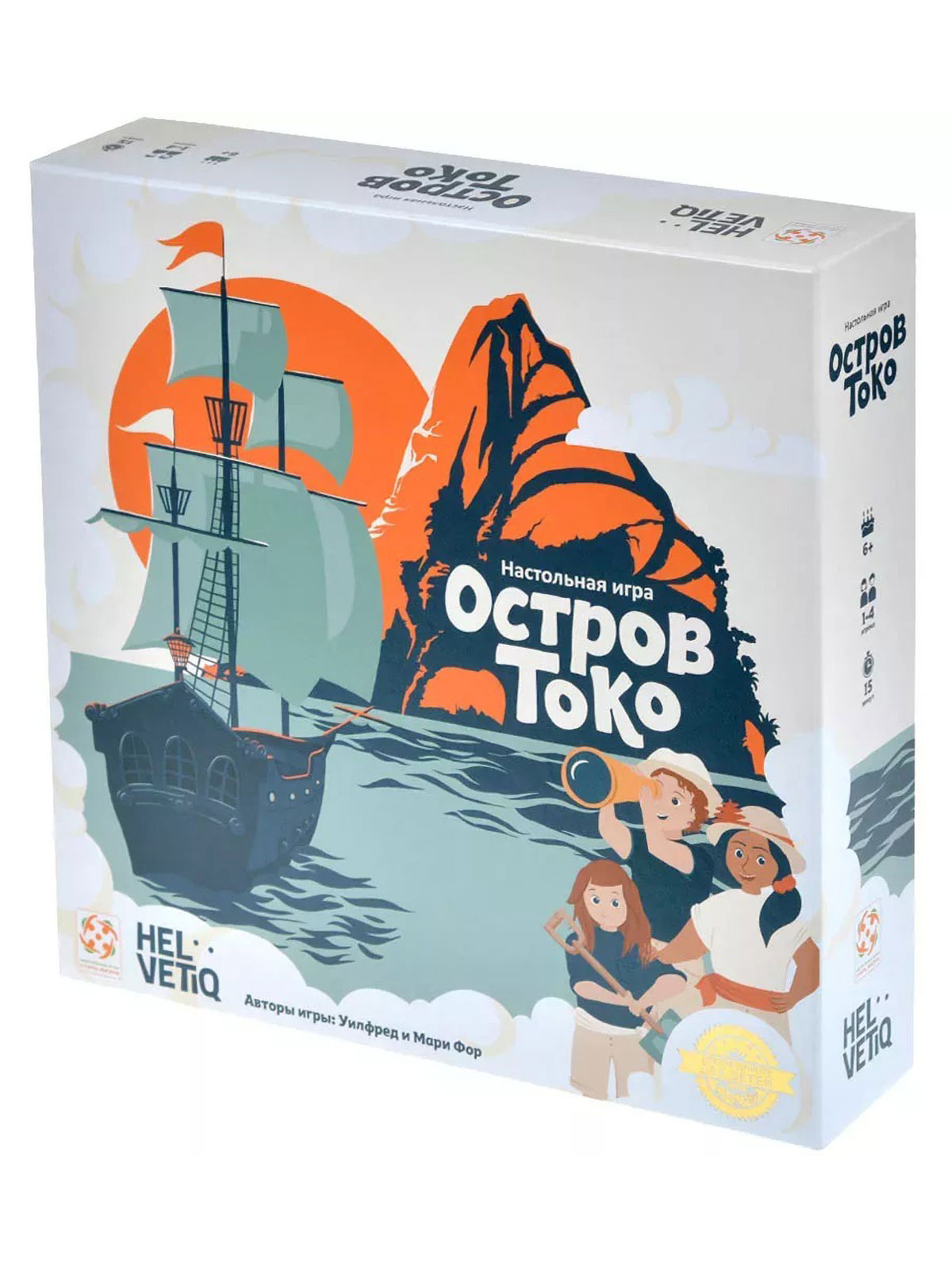 Остров Токо