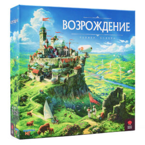 Возрождение