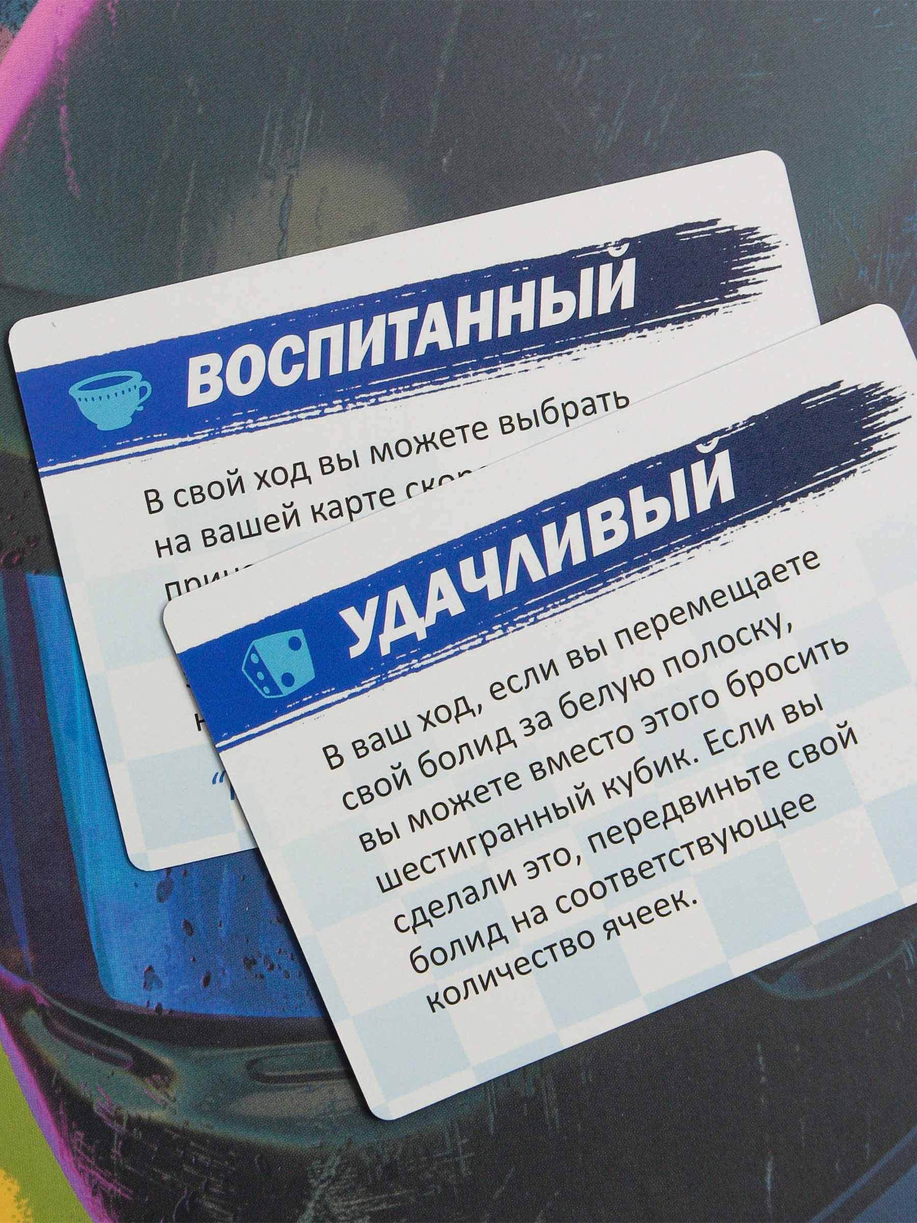 Формула скорости. Дополнение: Скорость природы — изображение 5