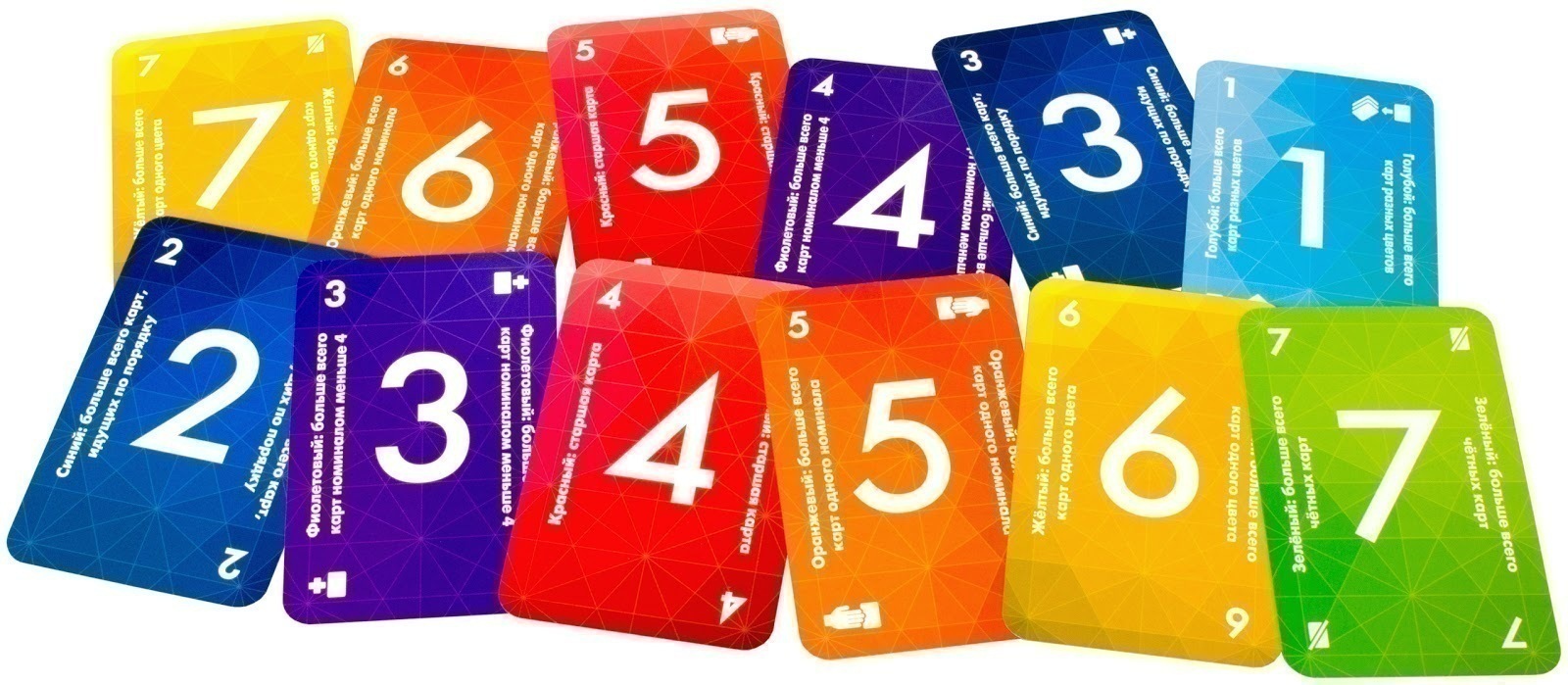 RED 7 (на русском) — изображение 3