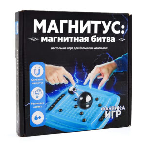 Магнитус: Магнитная битва
