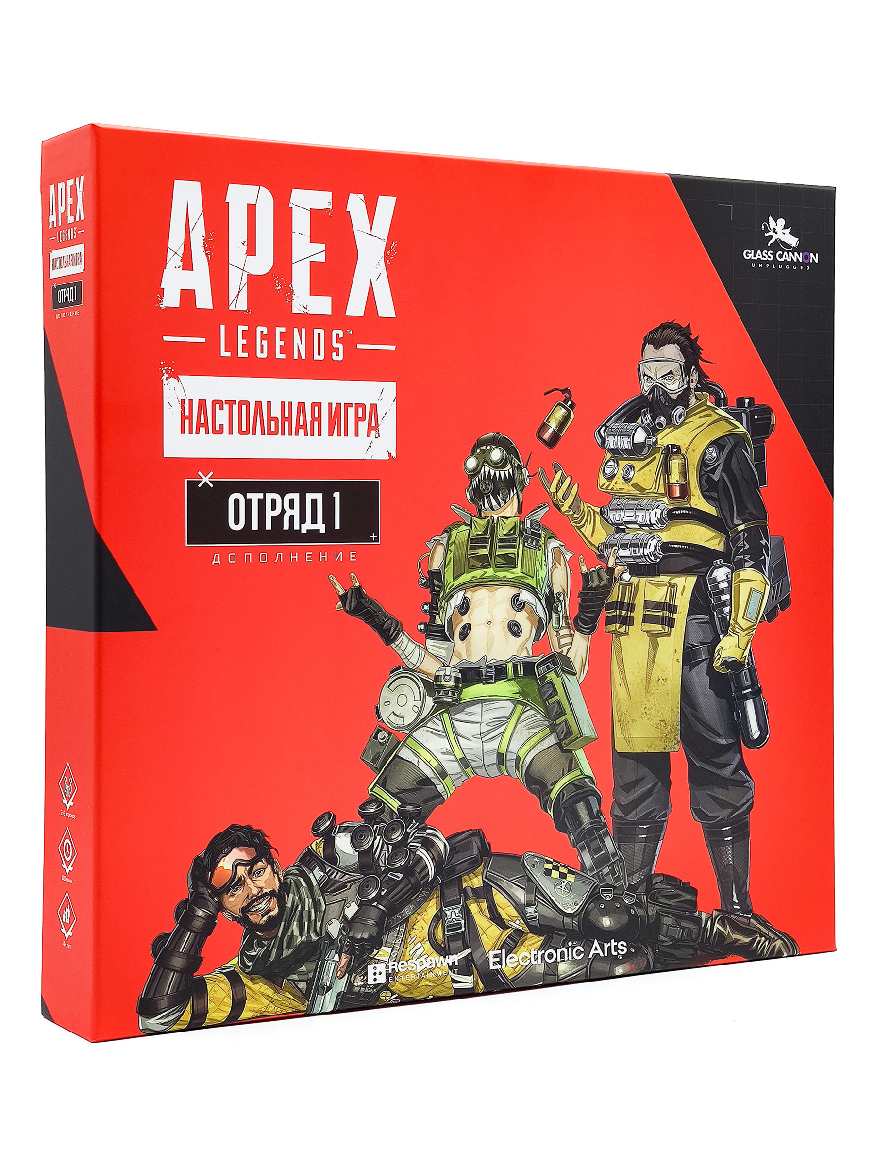 Apex Legends: Отряд 1