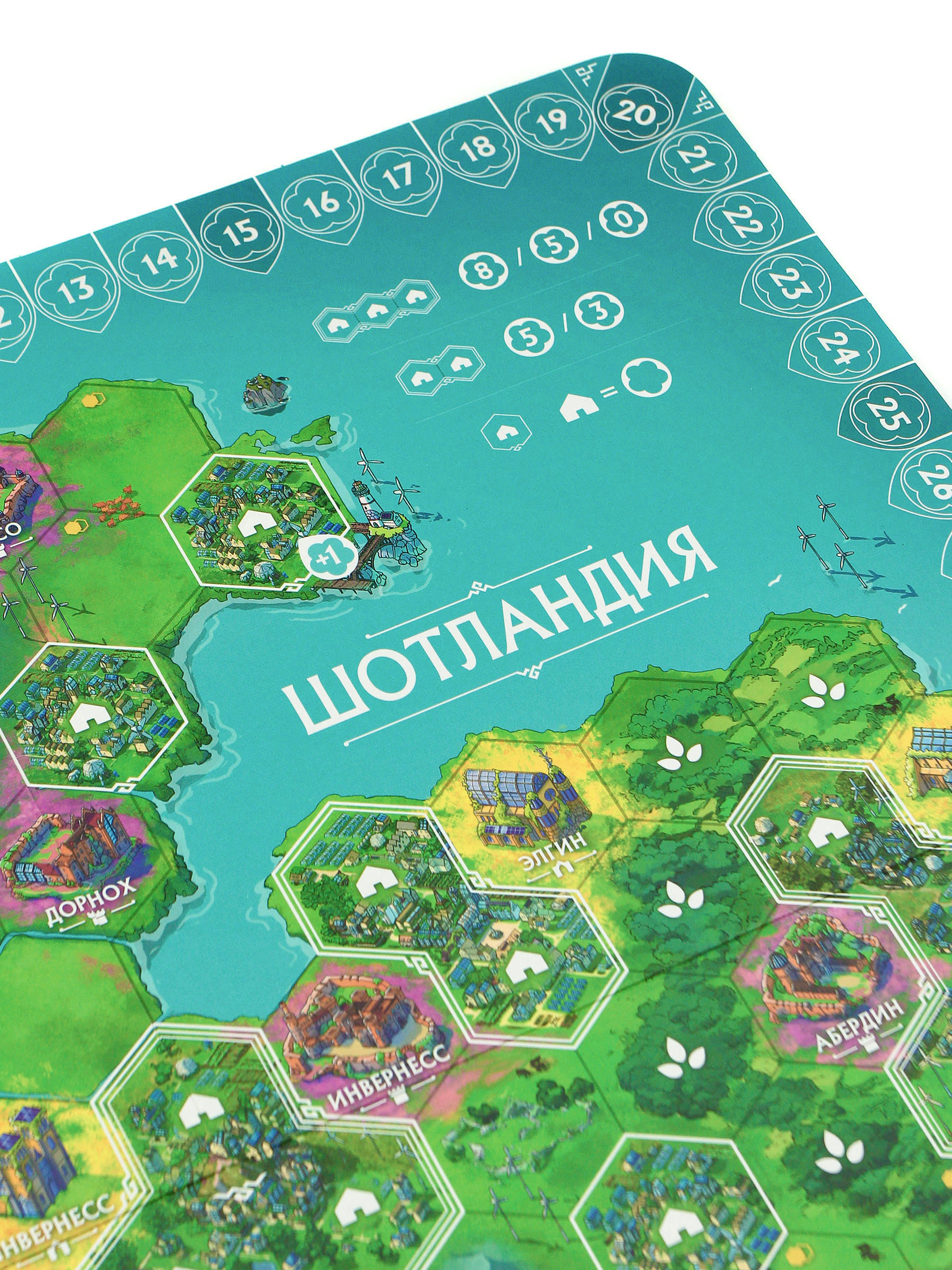 Возрождение — изображение 8