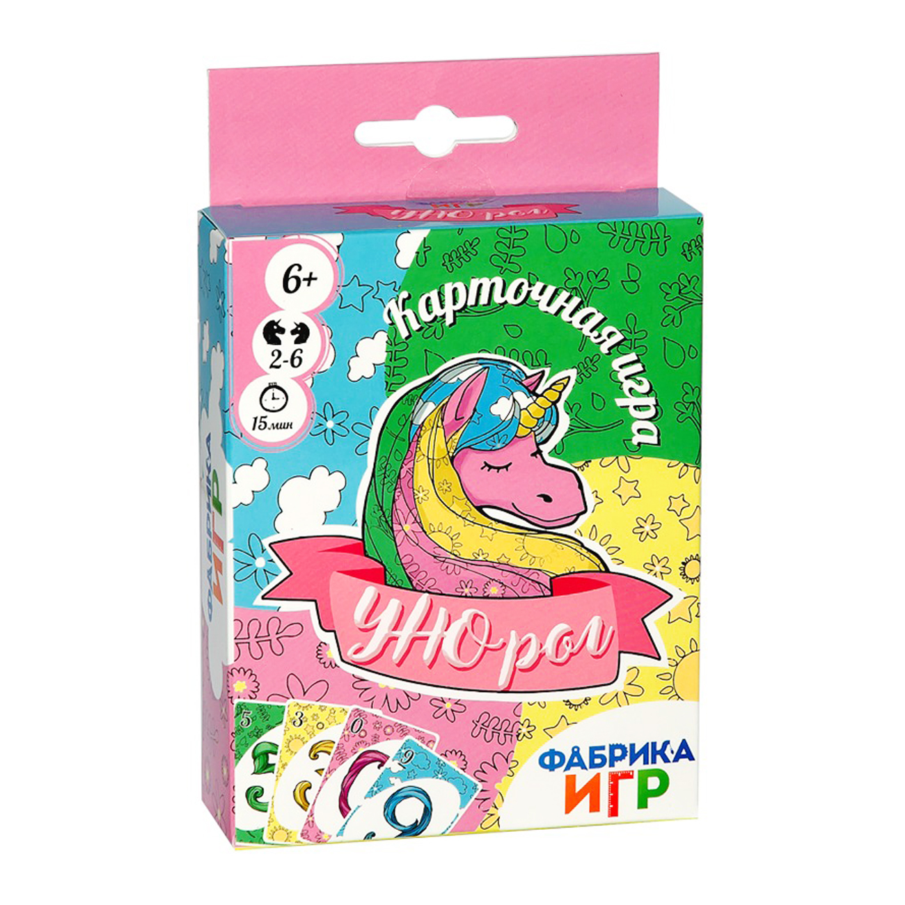 Унорог - лучше Уно
