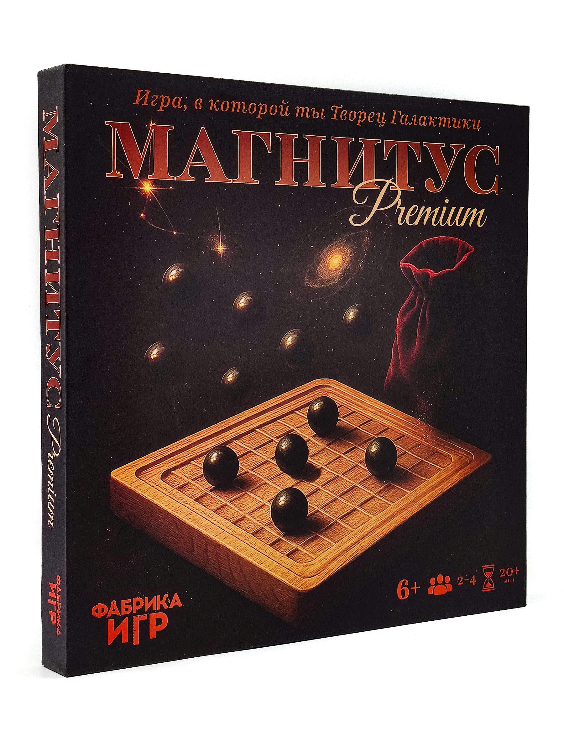 Магнитус. Premium