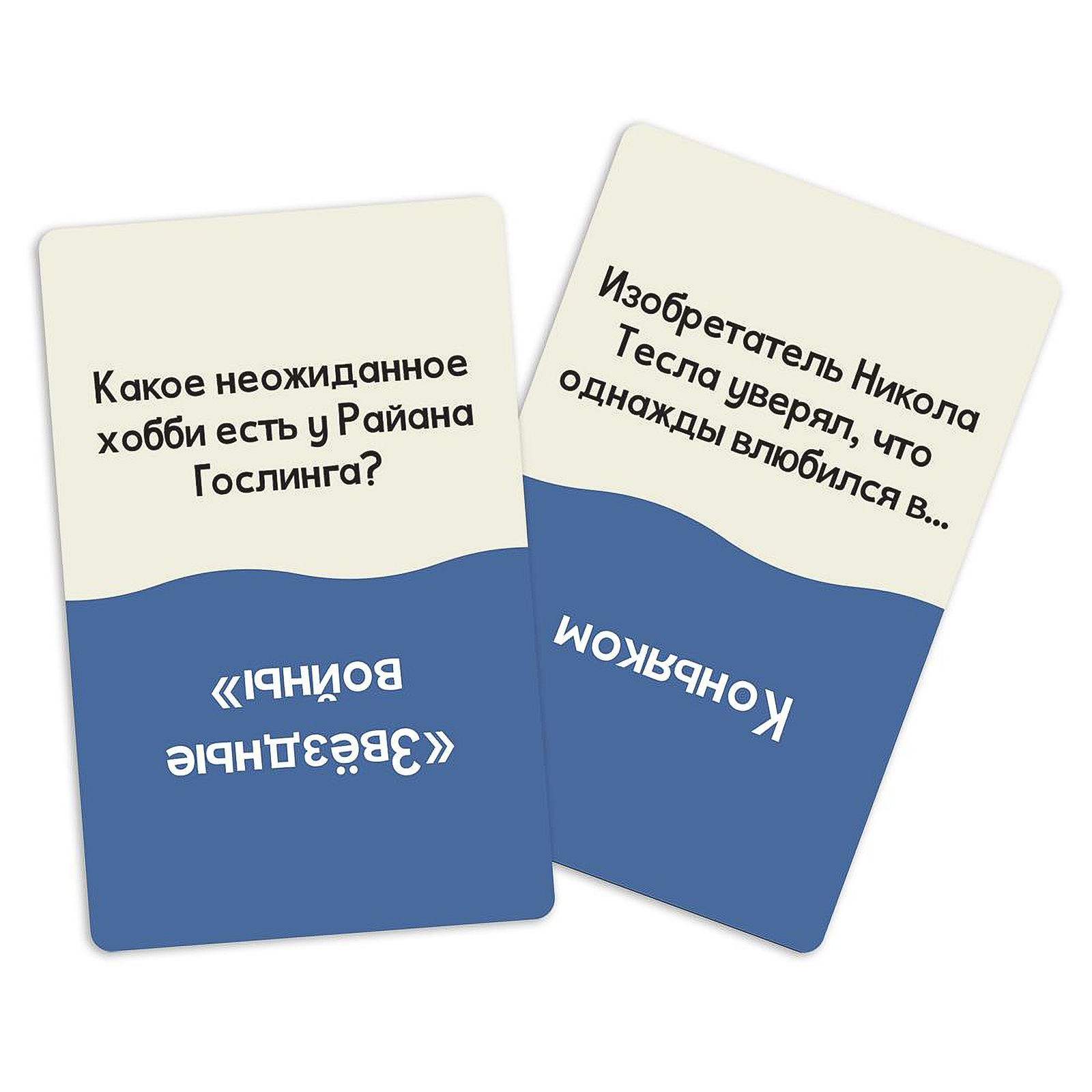 Чешуя себе — изображение 10